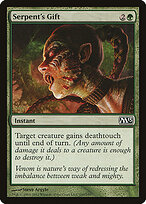 Serpent's Gift #190