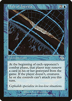 Web of Inertia #53