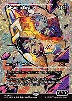 Salvation Engine #407