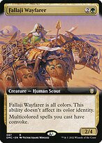Fallaji Wayfarer #87