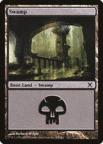 Swamp #375