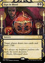 Sign in Blood #32