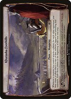 Kharasha Foothills #43