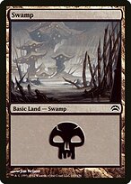 Swamp #143