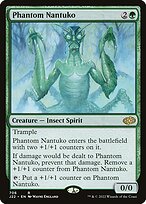 Phantom Nantuko #706