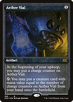 Aether Vial #555