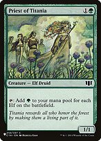 Priest of Titania #C14-210