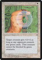 Green Scarab #28