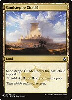 Sandsteppe Citadel #KTK-241