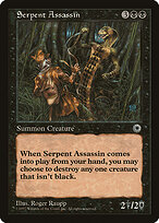 Serpent Assassin #108
