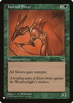 Horned Sliver #TMP-234