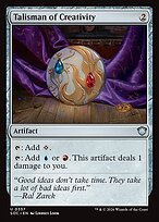 Talisman of Creativity #357