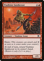 Viashino Sandscout #246