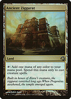 Ancient Ziggurat #31