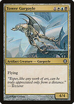 Tower Gargoyle #205