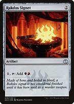 Rakdos Signet #76
