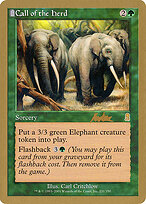 Call of the Herd #bk231a