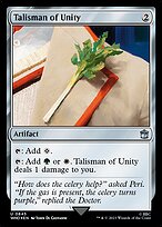 Talisman of Unity #845