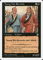 Young Wei Recruits #94
