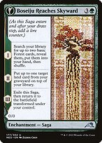 Boseiju Reaches Skyward // Branch of Boseiju #177