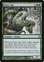 Glass Asp #197