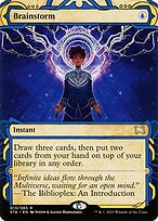 Brainstorm #13