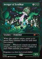 Avenger of Zendikar #1900