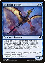 Wingfold Pteron #71