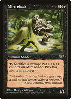 Mire Shade #131