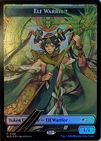 Elf Warrior #7168