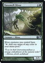 Manaweft Sliver #M14-184