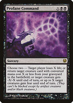 Profane Command #70