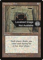 Howling Mine #325