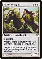 Knight Exemplar #14
