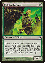 Viridian Emissary #95