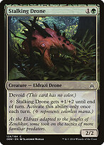 Stalking Drone #124