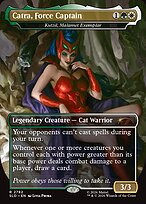 Kutzil, Malamet Exemplar #2782