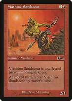 Viashino Sandscout #96