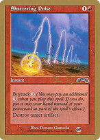 Shattering Pulse #br102sb
