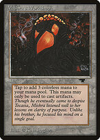 Mishra's Workshop #81
