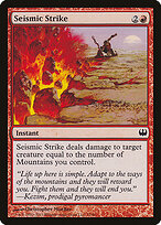 Seismic Strike #71