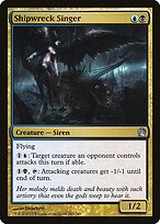 Shipwreck Singer #203