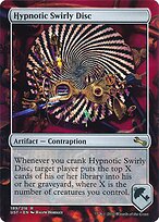 Hypnotic Swirly Disc #189