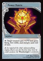 Power Matrix #229