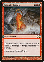 Seismic Assault #228