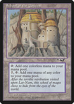 School of the Unseen #141