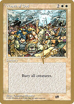 Wrath of God #bl58sb