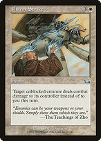 Mirror Strike #17