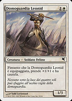 Leonin Den-Guard #L29