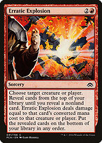 Erratic Explosion #41